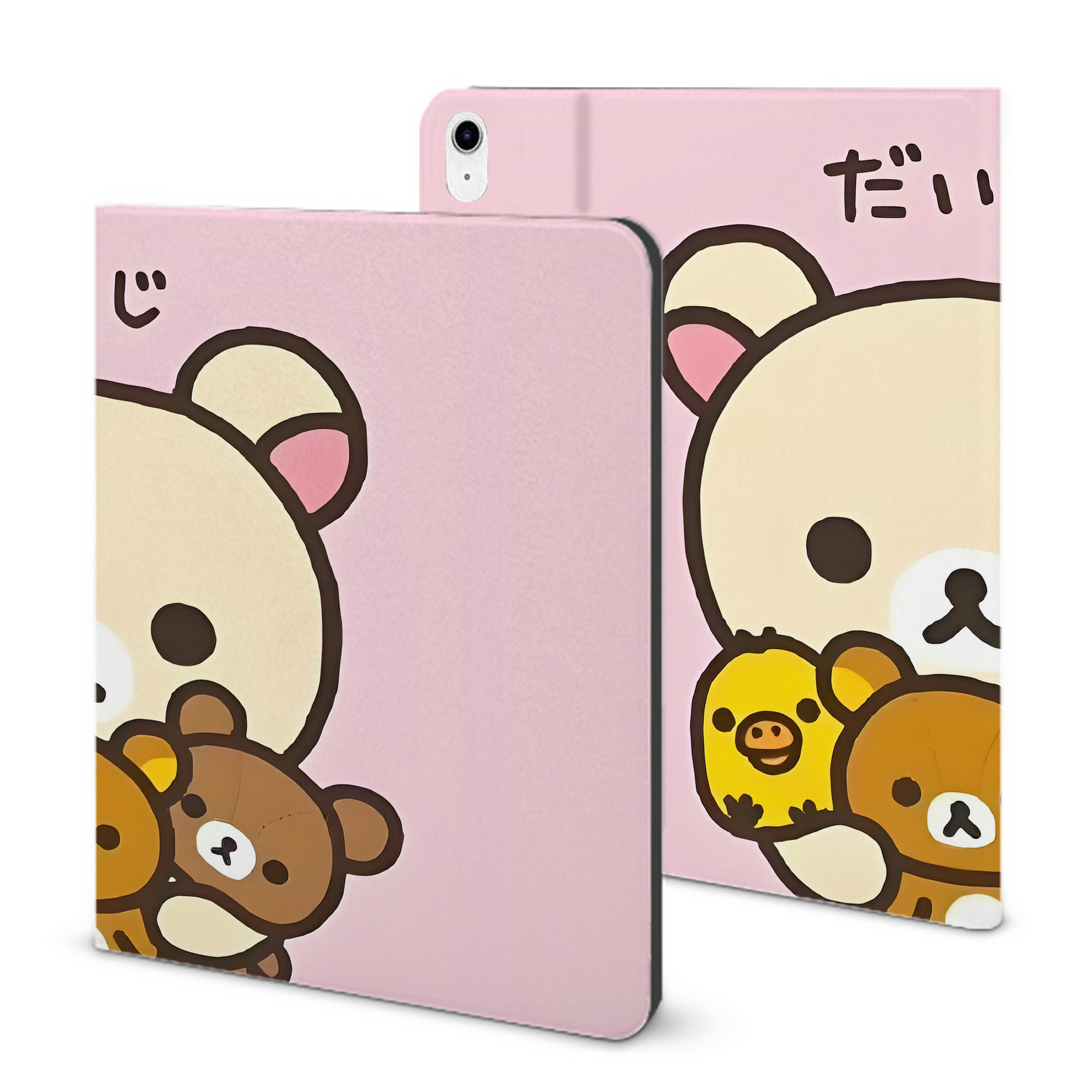（画像用） リラックマ リラックマ キイロイトリ Rilakkuma Korilakkuma Kiiroitori IPad ケース ブック型 PUレザー TPU 耐衝撃 軽量 薄型 ペン収納なし 全面保護 IPad 各モデル対応